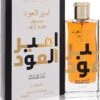 Lattafa Ameer Al Oudh Intense Oud Edp U 100 Ml -Parfum Winkel 1060x1200 3