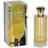Khaltaat Al Arabia Royal Blends -Parfum Winkel 1200x1200 240