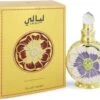 Swiss Arabian Layali - Eau De Parfum Spray - 50 Ml 2 Swiss Arabian Layali - Eau De Parfum Spray - 50 Ml -Parfum Winkel 1200x996
