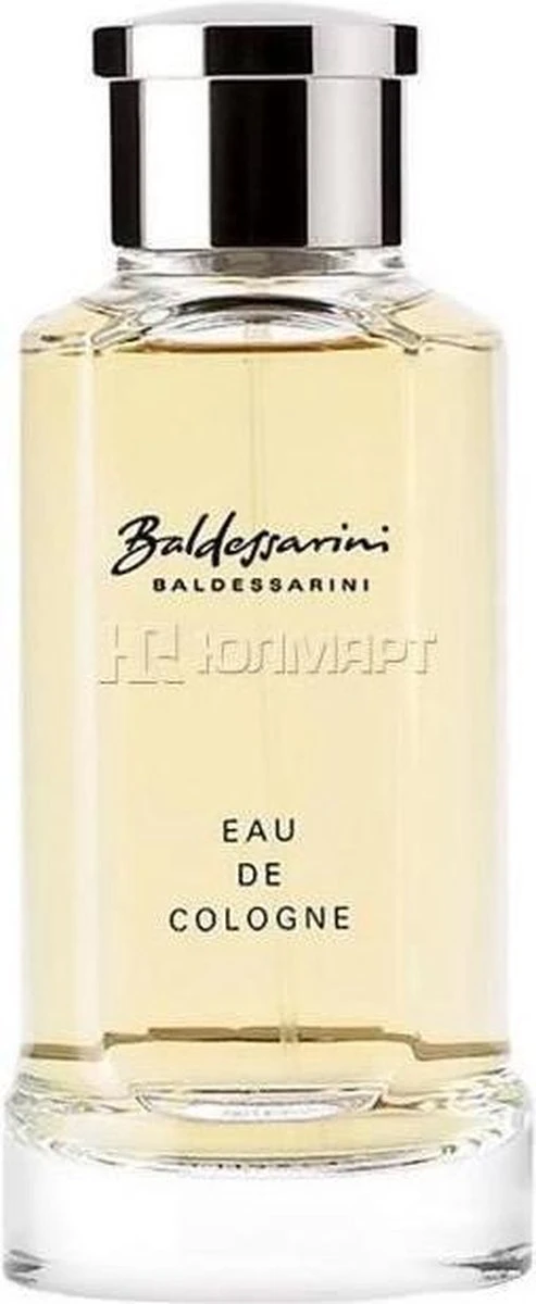 Baldessarini 75 Ml - Eau De Cologne - Herenparfum 20 Baldessarini 75 Ml - Eau De Cologne - Herenparfum - Afbeelding 18