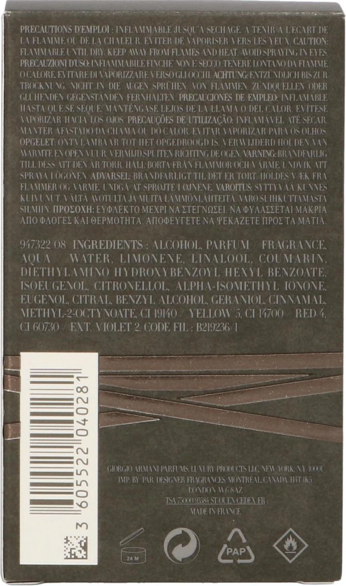Emporio Armani Stronger With You 50 Ml - Eau De Toilette - Herenparfum 8 Emporio Armani Stronger With You 50 Ml - Eau De Toilette - Herenparfum - Afbeelding 6